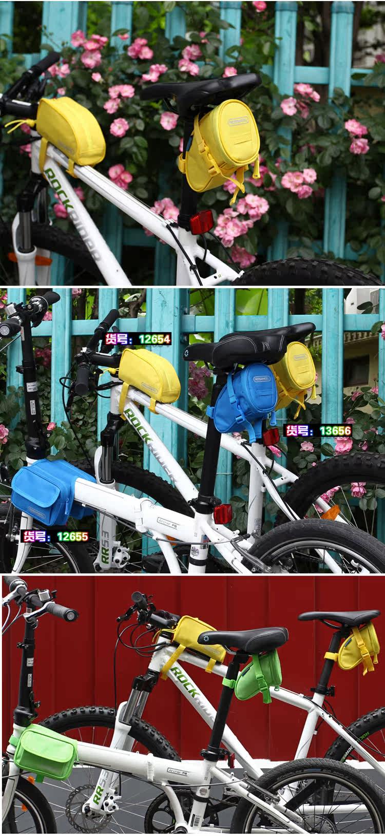 Sacoche pour vélo ROSWHEEL - Ref 2215577 Image 33