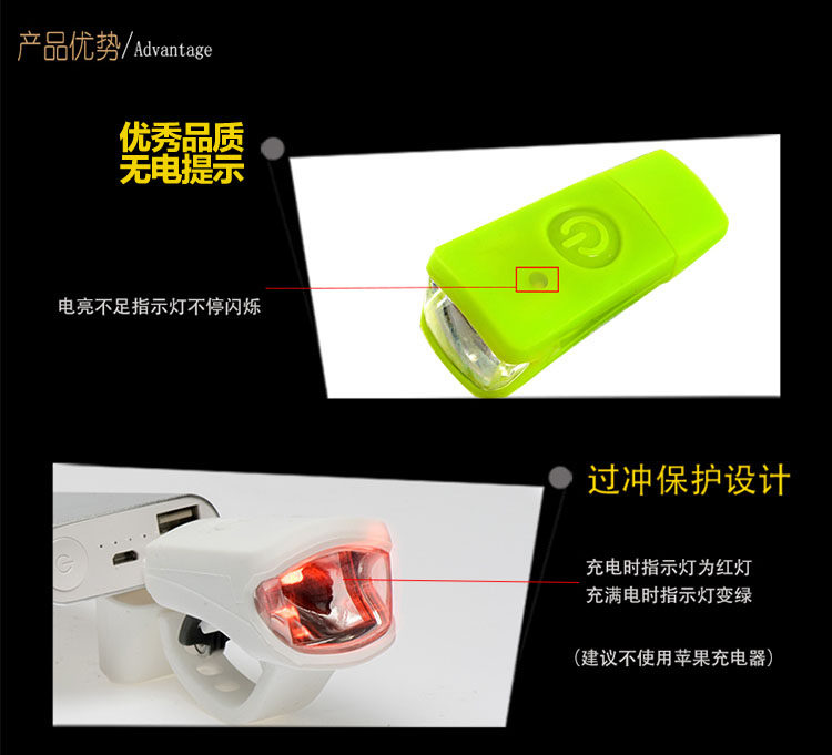 Eclairage pour vélo LEADBIKE - phare - Ref 2400143 Image 25