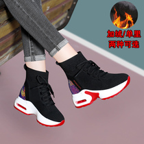 High-top shoes womens 2020 new spring and summer thick bottom plus velvet inner height-increasing womens shoes wild casual knitted socks shoes tide