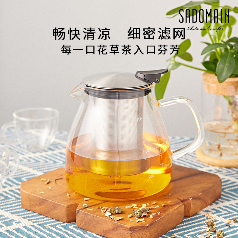 Bubble teapot heat resistant glass 800ml Senderman stainless steel filter net Home large kettle Coffee pot teapot