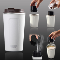 Stainless steel coffee filter cup drip coffee cup brewer portable hand punch cup warm accompanying Cup