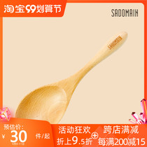 Taiwan Sendman Beech Chinese spoon home imported Japanese spoon natural log non-stick rice spoon soup spoon