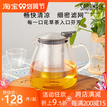 Bubble teapot heat-resistant glass 800ml xiandeman stainless steel filter household large kettle coffee pot teapot