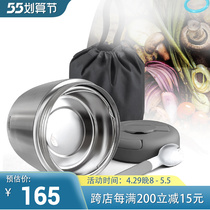 Insulation lunch box extra-long insulation 316 stainless steel meal box insulated box vacuum insulated barrel portable student lunch box