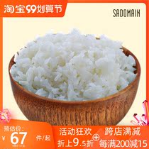 Taiwan Xiande Man Wooden Bowl Round Bowl Imported Japanese Handmade Household Tableware Noodle Bowl Childrens Baby Rice Bowl Soup Bowl