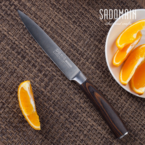 Sandman Japan imported stainless steel fruit knife household kitchen multi-functional paring knife sharp high-grade fruit knife