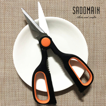 Taiwan scissors Household kitchen multi-functional supplies Stainless steel strong chicken bone scissors Food fish bone special scissors