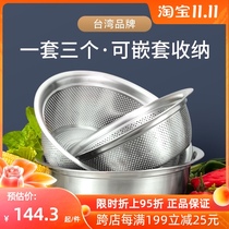 304 stainless steel rice washing screen washing basket drain basin household rice washing rice pot washing rice pot washing rice pot washing rice pot washing rice artifact