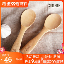 Taiwan Sendman standing rice spoon wooden spoon rice cooker scoop rice spoon wooden rice spoon