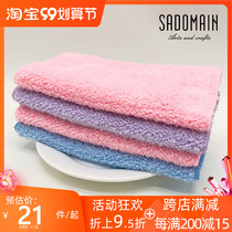 Taiwan dishwashing cloth hanging hand towel plush fine fiber cloth water absorption enlarged scouring cloth long velvet towel