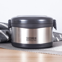 Sandman insulation box lunch box Super long insulation 1 person portable office worker student 304 stainless steel insulation bucket lunch box
