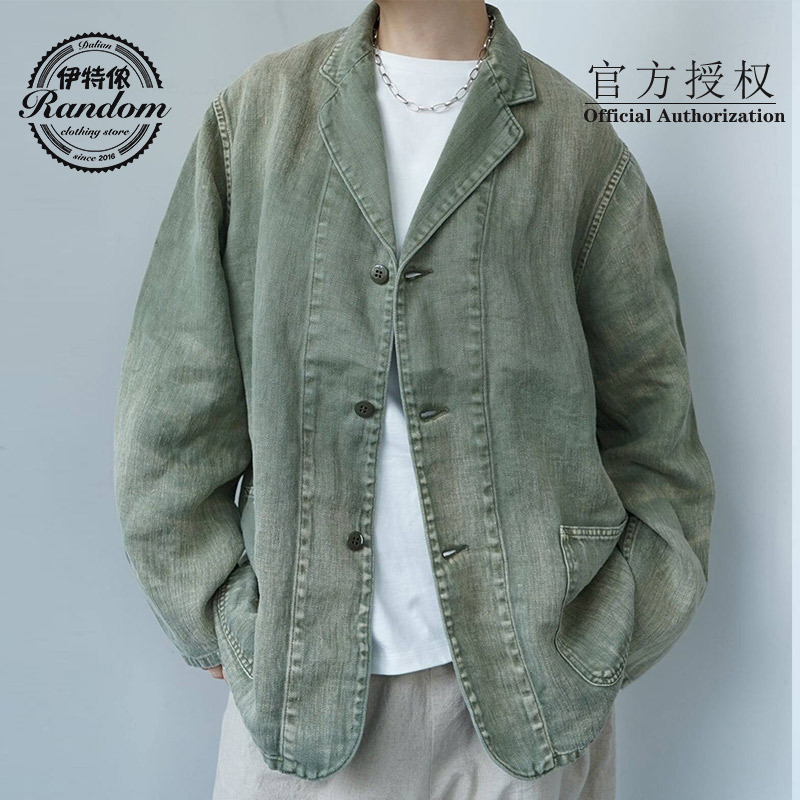 In Stock Japan Herill Hbt Linen Workjacket Washed Linen Herringbone Work Jacket