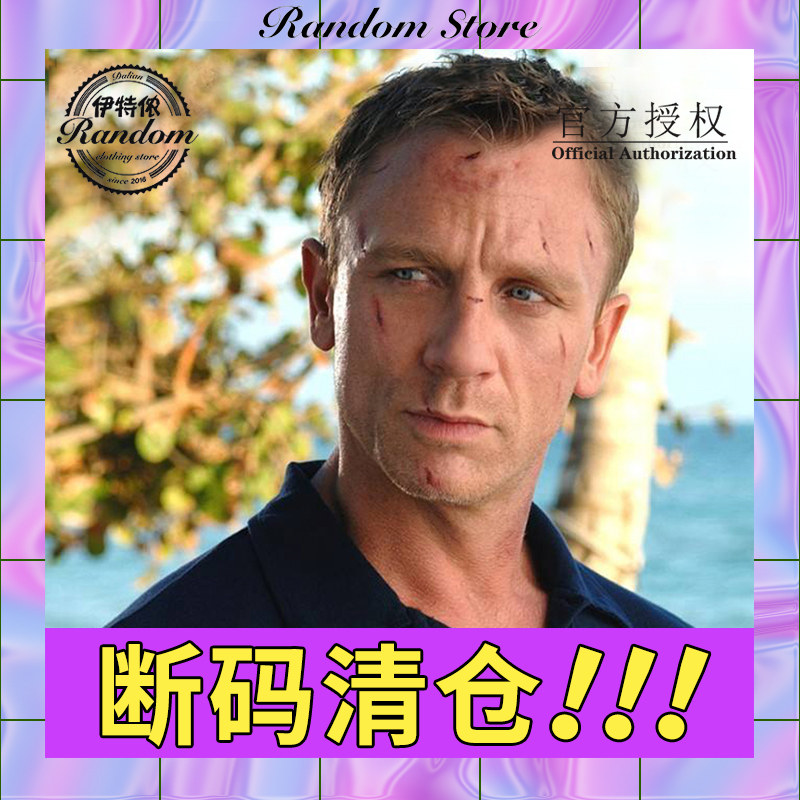 In-Stock British Sunspel Classic Riviera 007 Bond Style British Men's Short-Sleeve Pure Cotton Polo Shirt