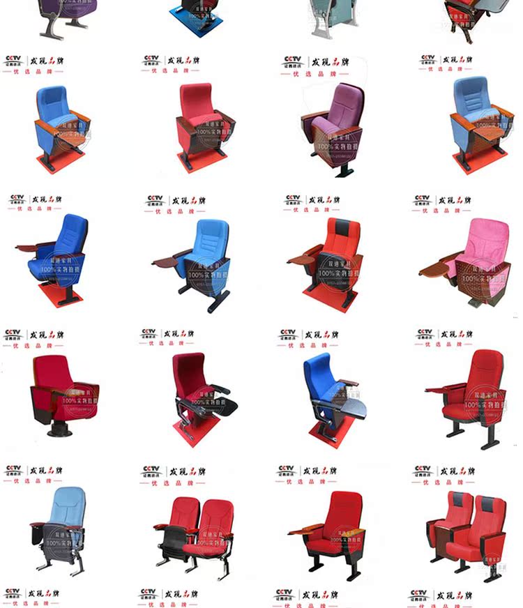 Shunpeng đồ nội thất nhà hát ghế rạp hát ghế rạp chiếu phim ghế đôi ghế giảng đường hội trường thính phòng bước ghế - Nội thất văn phòng bàn làm việc gỗ cao su