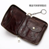 Короткий маленький кожаный ретро бумажник с молнией, из натуральной кожи, воловья кожа