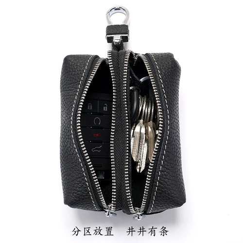 Двухэтажная вместительная и большая ключница, универсальная кожаная система хранения, из натуральной кожи, воловья кожа