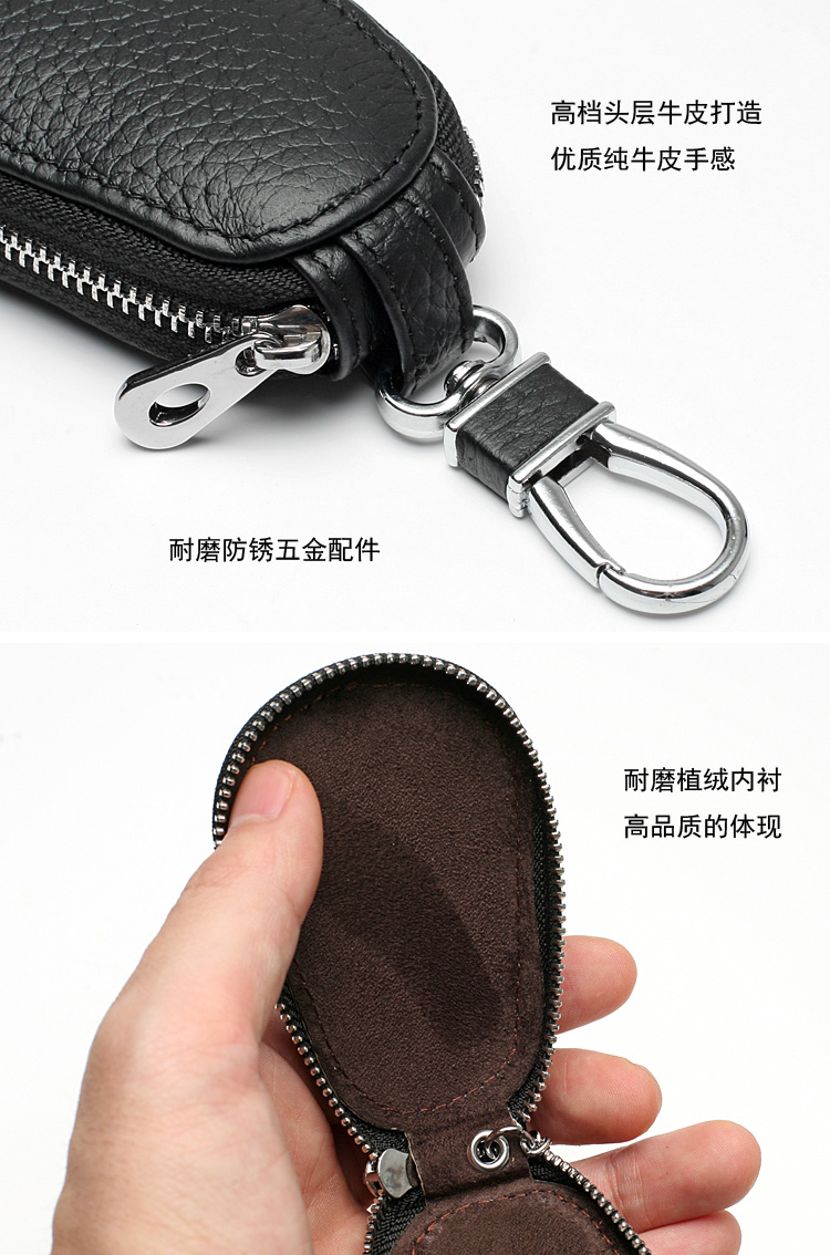 Da cao cấp nam da túi chìa khóa da mềm nữ eo treo khóa đơn giản mini túi nhỏ vài phổ lưu trữ xe ví móc chìa khóa nữ