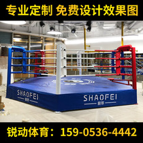 Boxing ring competition standard floor boxing ring Boxing ring Sanda octagonal cage Simple ring can be customized