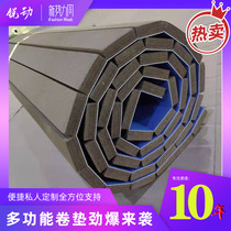 Fighting roll mat Boxing hall Martial arts sanda roll mat Foam yoga non-slip anti-fall one-piece taekwondo sports roll mat