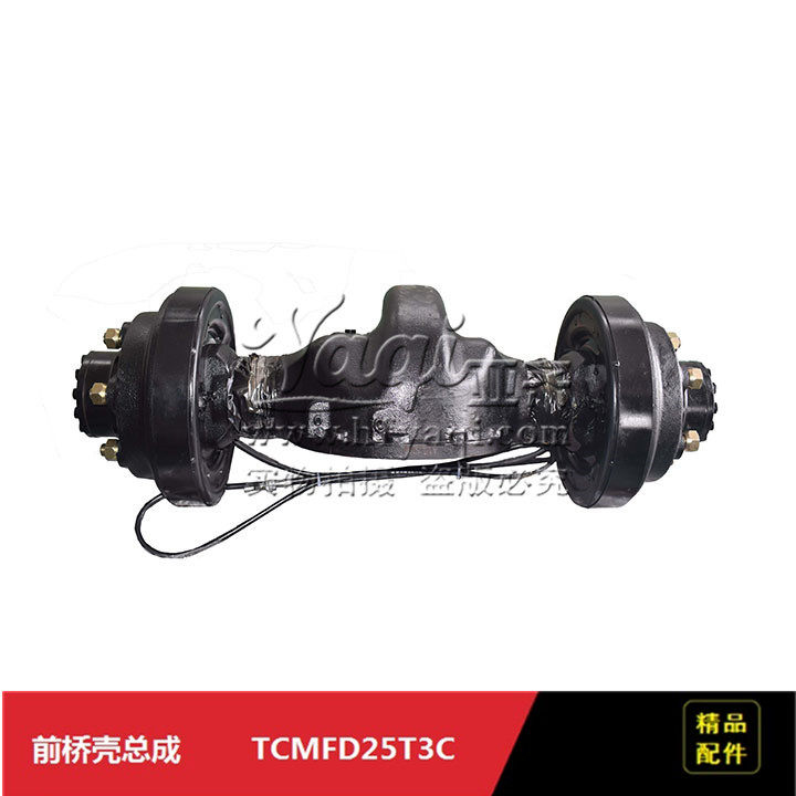 Forklift parts front axle shell assembly TCMFD25T3C