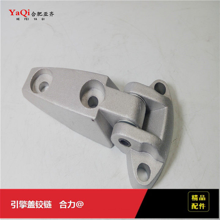 Forklift Accessories Seat Cover Buckle engine cover hinges apply synergy @2-3T-Taobao
