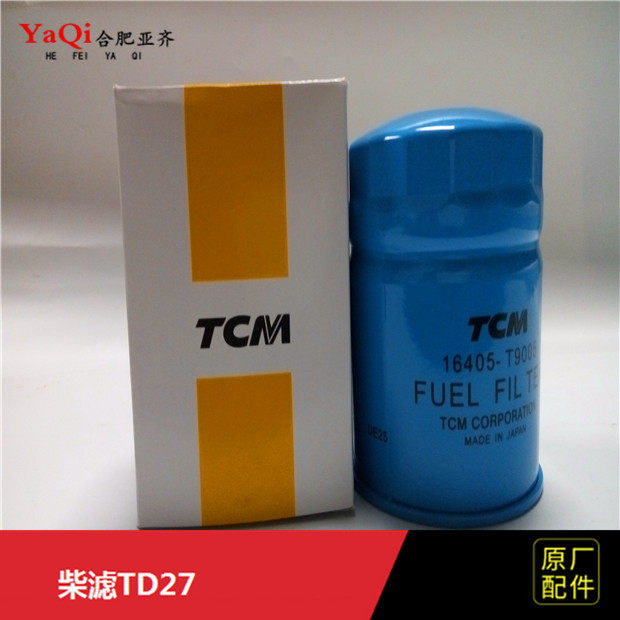 Aceh stacker accessories Diesel filter Diesel filter Diesel grid TD27TCM positive package stacker diesel filter TD27 diesel filter