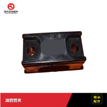  Forklift accessories Forklift tubing pipe clamp High pressure tubing pipe clamp Forklift high pressure tubing pipe clamp New tubing pipe clamp