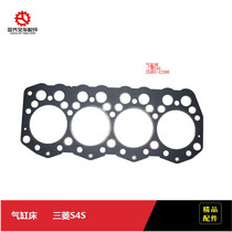 Forklift parts Cylinder bed Mitsubishi S4S asbestos