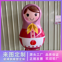 Character Cartoon Doll beautiful Chen ornaments FRP sculpture custom landscape creative art FRP sculpture picture customization
