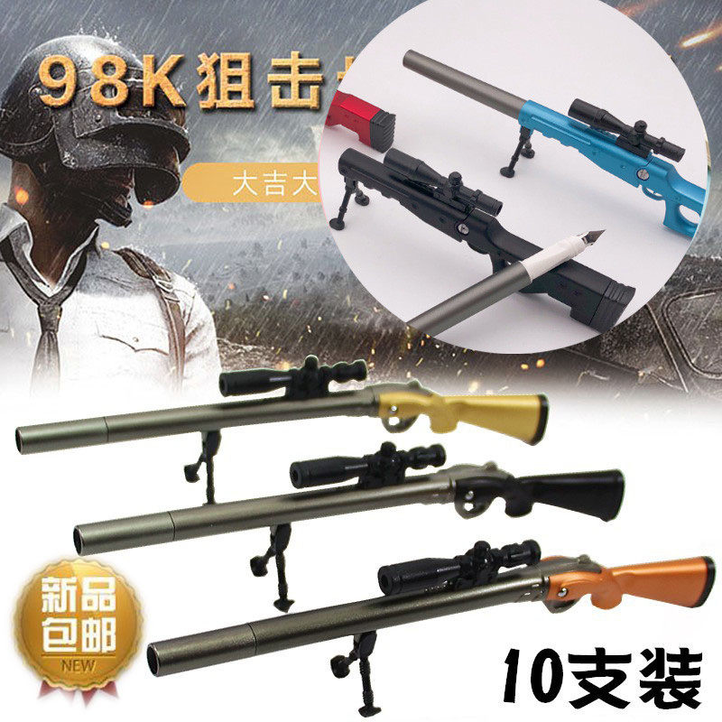 98k Pull Pen 98k AWM Neutral Pen 98k Sniper S686 Scale Strike Warship Signature Pen