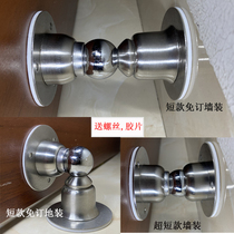 Door suction punch-free bathroom strong magnetic stainless steel bedroom door suction device wall suction door blocking and anti-collision long and short new style