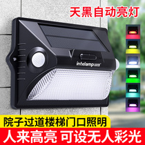 Solar outdoor wall lamp courtyard corridor door head dark automatic lighting home yard human body sensor light