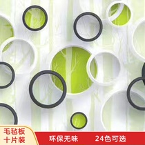 Simple style round felt board Cork board Message board Photo wall background Kindergarten work display board Bulletin board