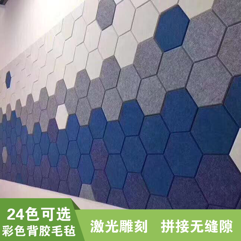 Hexagon Felt Board Soft Wood Board Photo Wall Kindergarten Work Display Board Color Message Wall Sticker Decoration