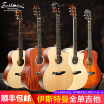 Eastman Eastman AC122 222322 422CE Full single folk Wooden Guitar Electric Box