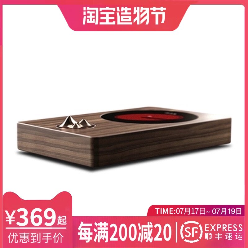 Three circles black crystal furnace Jian Guanshan Silver pot Copper pot Iron pot Ceramic tea maker Household electric tea stove Mini bubble tea stove