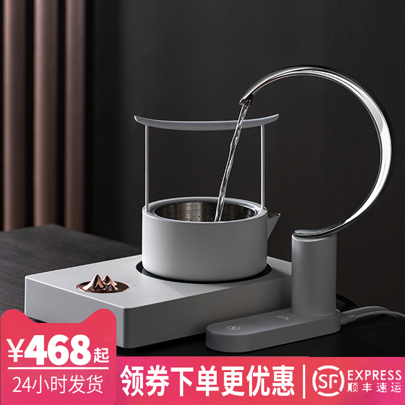 Automatic Pressure for Mineral Bucket Water Bucket Water Water Bucket Water Bucket of Three Cross Moon Electric Pottery Pumper