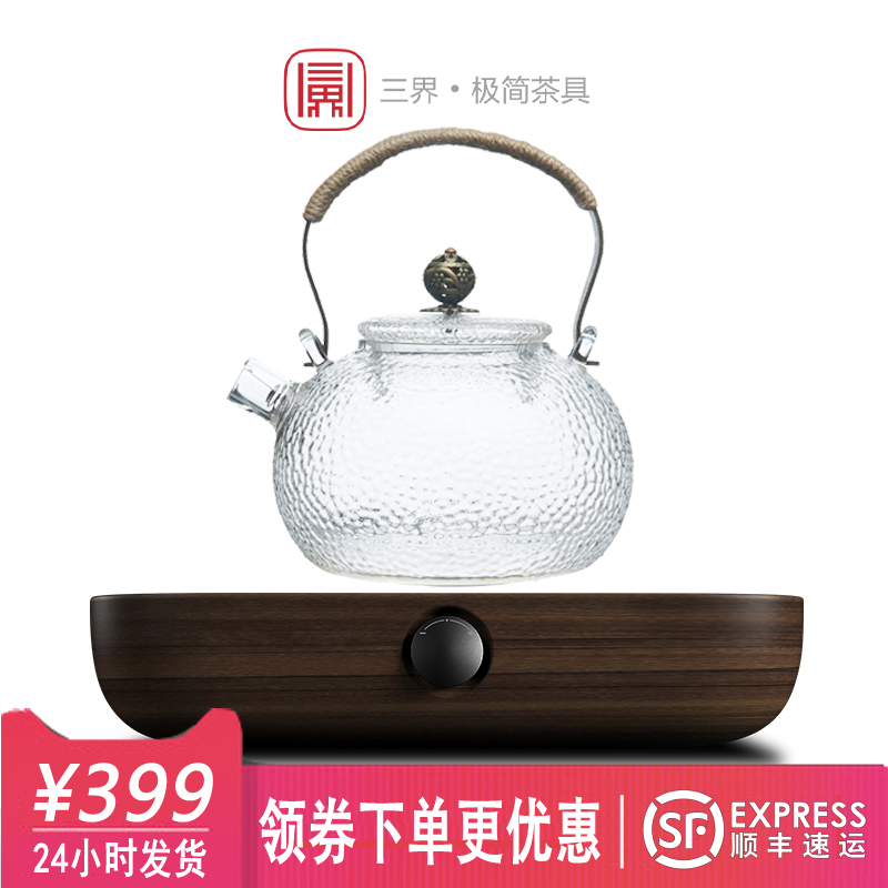 Three-world brief black crystal stove cooking tea small electric heat tea stove tea boiling pottery pot iron pot glass pot bronze pot silver pot special