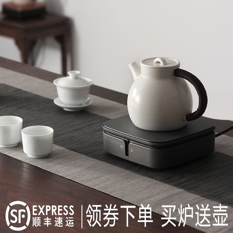 De Ming Tang Cat second generation mini black crystal stove Tea stove Iron kettle boiling water tea induction cooker Tea stove Electric stove Light wave stove