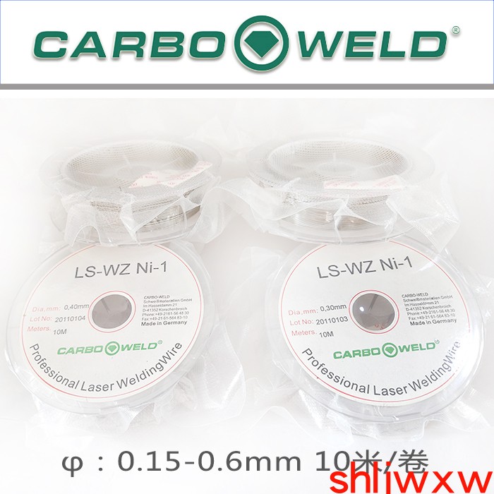 German CARBO WELLD corrosion resistant laser welding wire LS-WZ 1 2083 diameter 0 1-0 8mm-Taobao