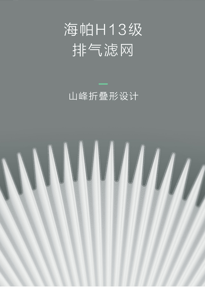 日本 爱丽思 IRIS 手持式家用床铺除螨仪 图18