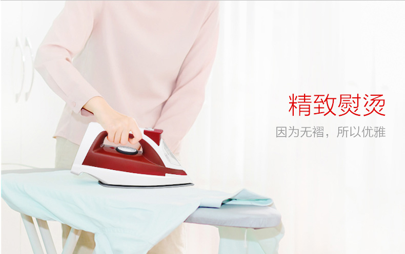 bàn ủi hơi nước cầm tay philips Alice IRIS Home Cordless Steam Iron Mini Mini cầm tay Iron Iron ủi thẳng đứng 	bàn ủi gấp gọn
