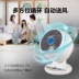 Iris Alice PCF-C18TC quạt điện gia đình máy tính để bàn không khí lưu thông quạt từ xa thời gian tắt tiếng - Quạt điện