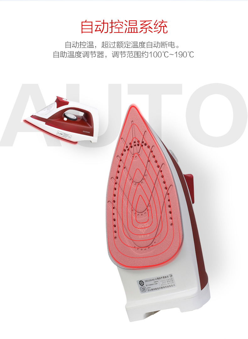 bàn ủi hơi nước cầm tay philips Alice IRIS Home Cordless Steam Iron Mini Mini cầm tay Iron Iron ủi thẳng đứng 	bàn ủi gấp gọn