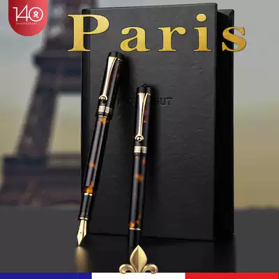 French dream tejiao 996 hard core high-value pen gift gift high-end men retro business high-grade exquisite gift box men and women adult character elbow