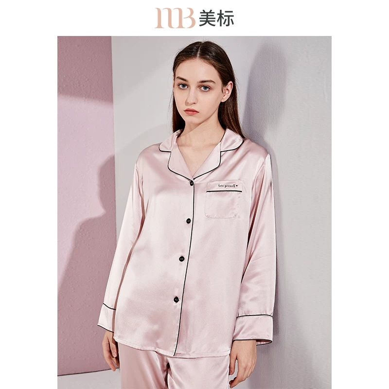 Китайский стандарт Silk длинный рукав, пижама, набор, осень зима маска для сна