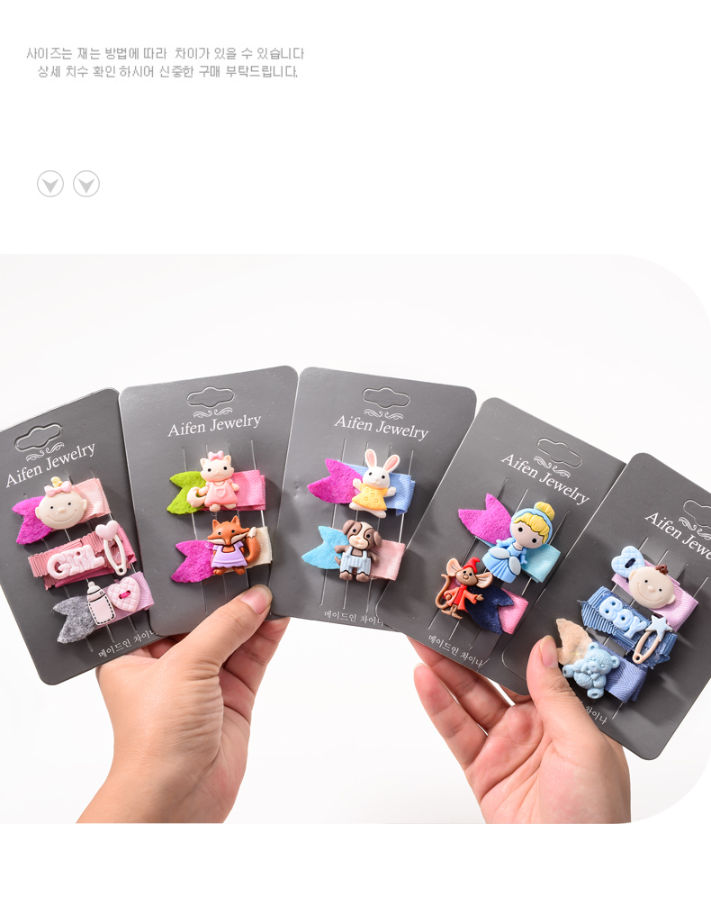 Trẻ em làm bằng tay phim hoạt hình kẹp tóc phụ kiện tóc cô gái dễ thương bên clip cô gái clip bangs clip Mạnh Mạnh Sán Đầu shop phụ kiện tóc