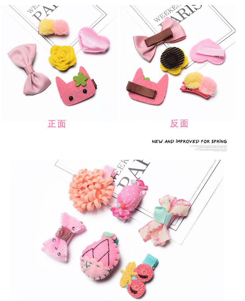 Phụ kiện tóc trẻ em Hàn Quốc kẹp tóc dễ thương bên clip nhỏ cô gái bao gồm tất cả vải kẹp tóc cô gái nước chồn dây buộc tóc hoa cúc
