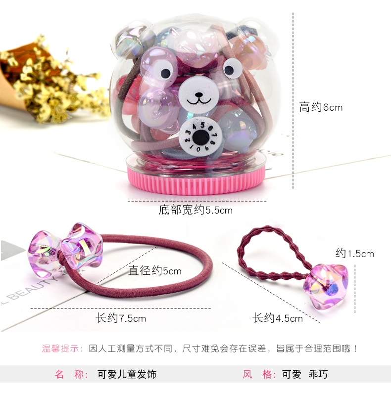 Trẻ em Hàn Quốc lưới màu đỏ dây nhỏ bé tươi trẻ em không làm tổn thương tóc dải tóc dây tóc vòng tóc phụ kiện tóc hộp kẹp tóc cho bé