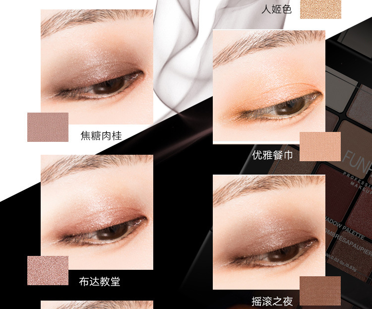 Hàn Quốc Thần chú siêu lửa mười sáu màu phấn mắt món ăn màu đất mờ trang điểm nude cô gái mới bắt đầu không nở colourpop bảng mắt